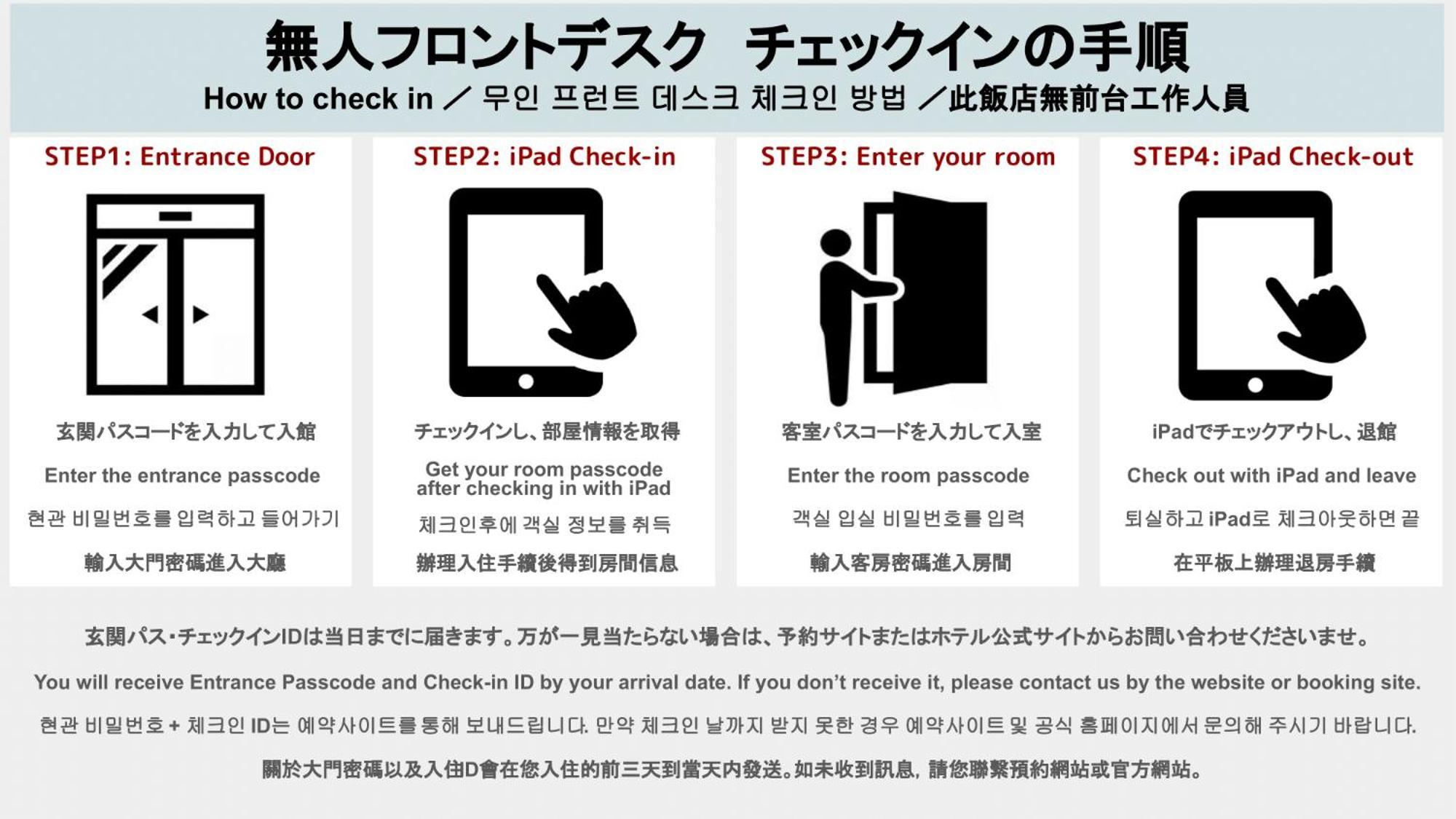 GRAND BASE Haruyoshi Aparthotel Fukuoka  Ngoại thất bức ảnh